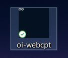 Application executable Application executable